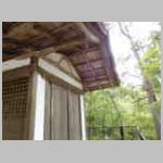 DSCN1128.JPG
